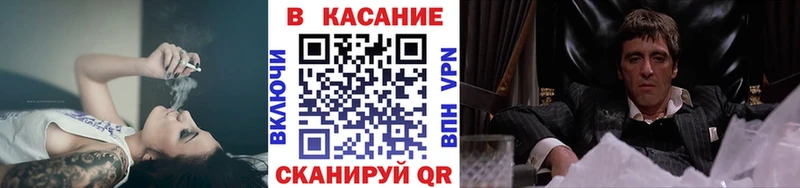 Купить наркотик аптеки Чадан OMG зеркало  БУТИРАТ  ГАШИШ  Марихуана  МЕФ  АМФ 
