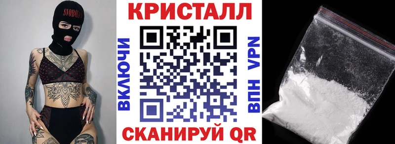 АМФЕТАМИН 97% Чадан
