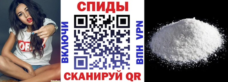 Амфетамин Розовый  Чадан 