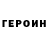 Амфетамин Premium Dead Genom