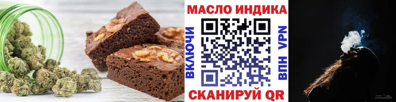 Cannafood марихуана  Чадан 