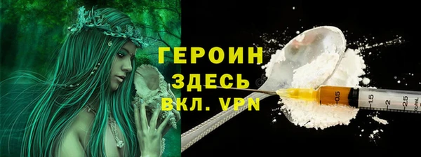 винт Липки