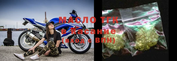mix Лихославль