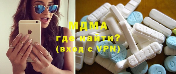 mix Лихославль