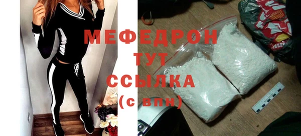винт Липки