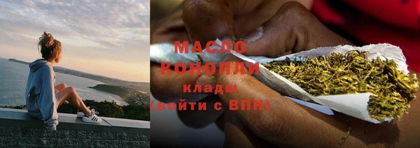 мяу мяу мука Лиски