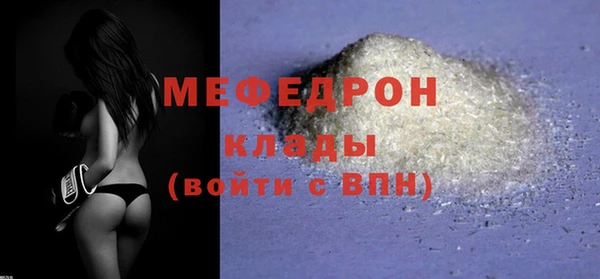 mix Лихославль