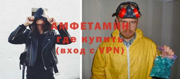 mix Лихославль