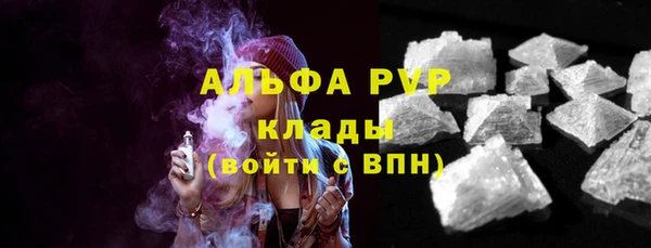 мяу мяу мука Лиски