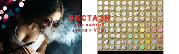 mix Лихославль