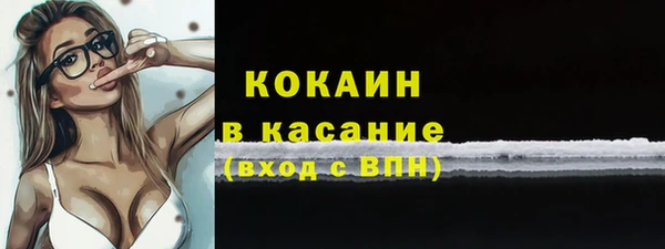 mix Лихославль