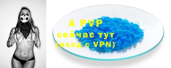 mix Лихославль