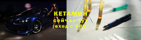 mix Лихославль