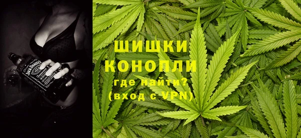 мяу мяу мука Лиски