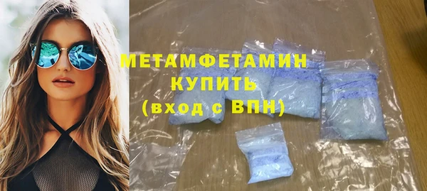 мяу мяу мука Лиски