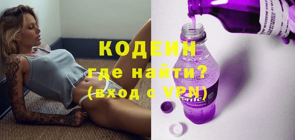 mix Лихославль