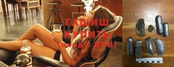 mix Лихославль