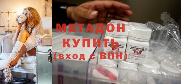 мяу мяу мука Лиски