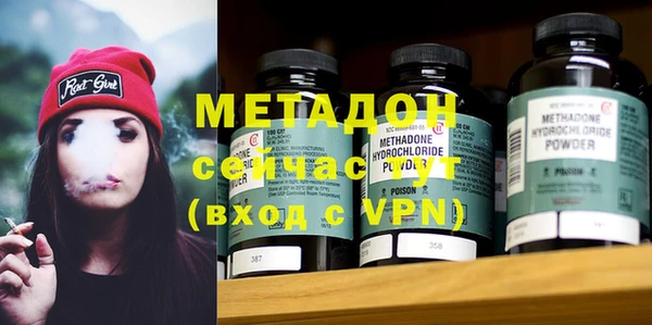 mix Лихославль