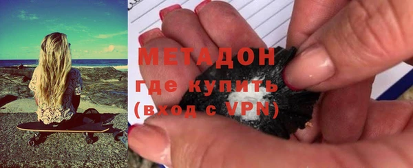 mix Лихославль