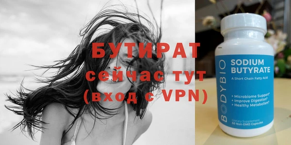 mix Лихославль