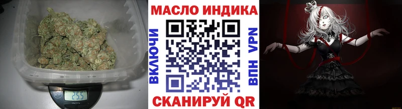 Дистиллят ТГК жижа  купить  цена  Чадан 